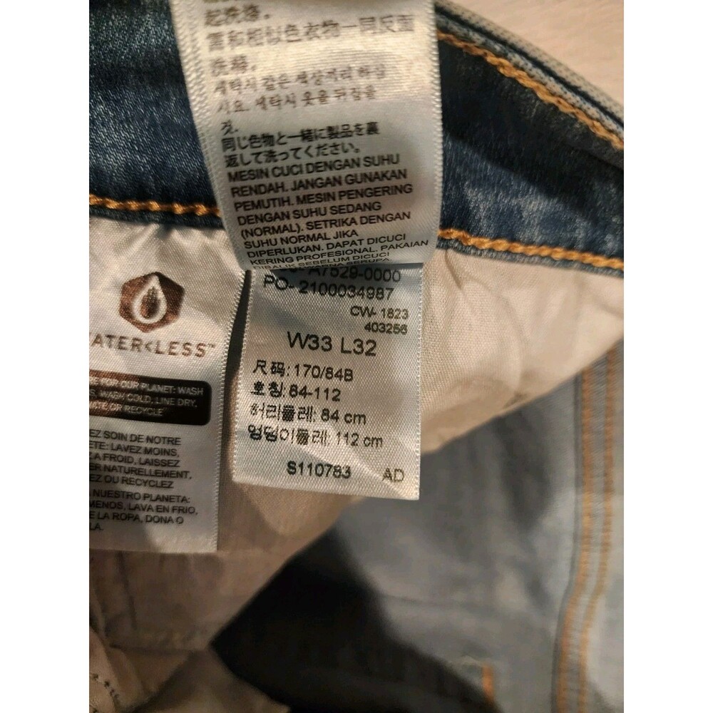 Levis 726 High Rise Flare Jeans Size 33x32 Light Wash Women - Picture 9 of 10